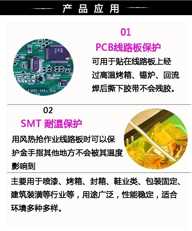 微信图片_20230102094232