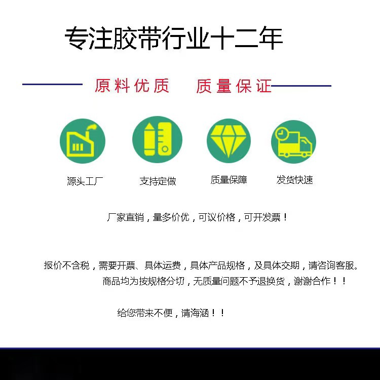 微信图片_20230102095115