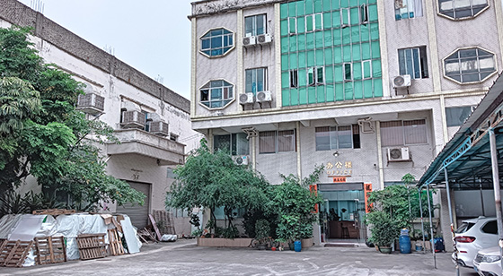 东莞市木禾米竹实业有限公司