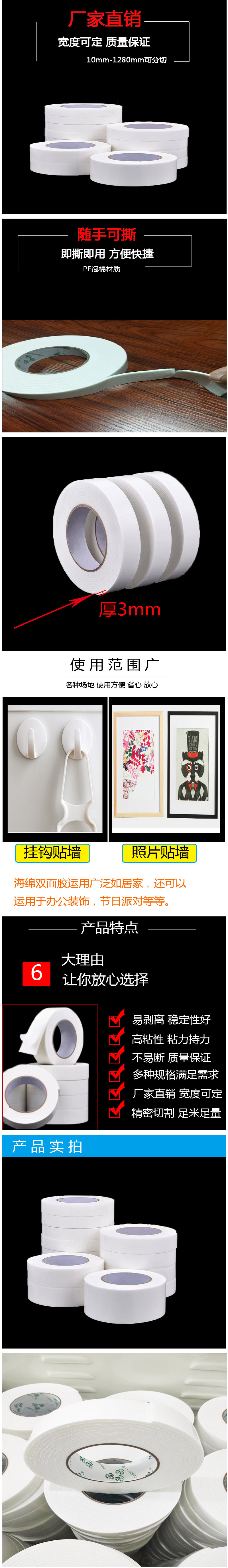 2024新奥免费领取资料