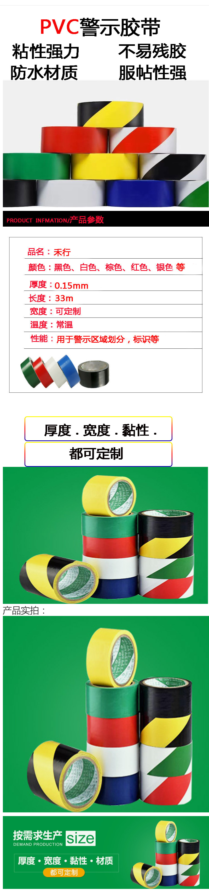 2024新奥免费领取资料