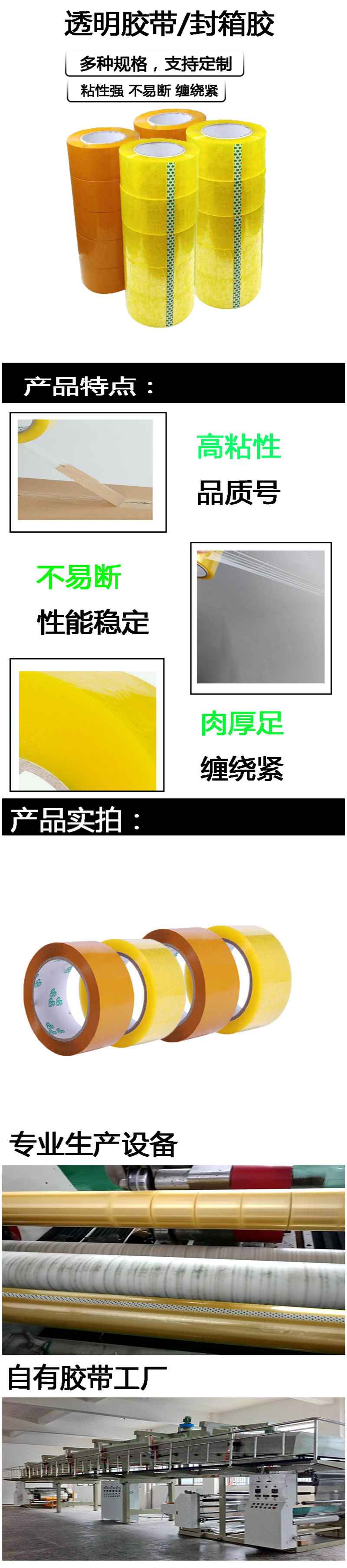 2024新奥免费领取资料